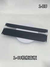 ׼19Ӣ1UCä屳ɫټ2U3U4Uw