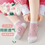 春夏款儿童袜子女孩春秋款中筒袜男女童百搭薄款宝宝学生袜子批发