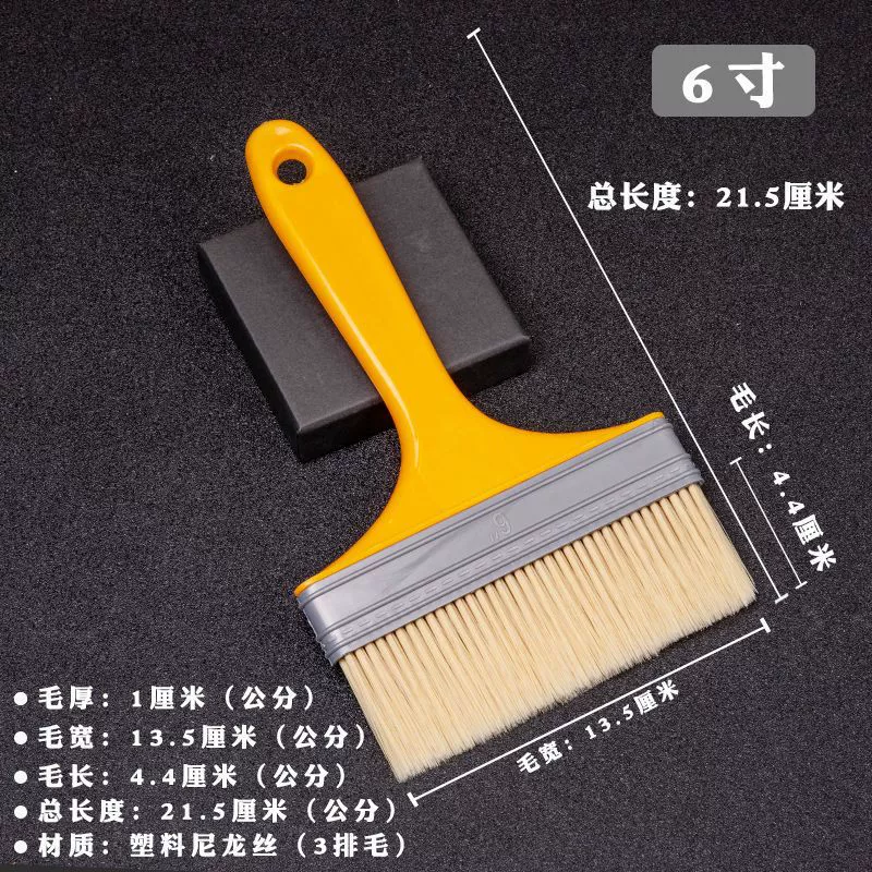 Brush, plastic paint