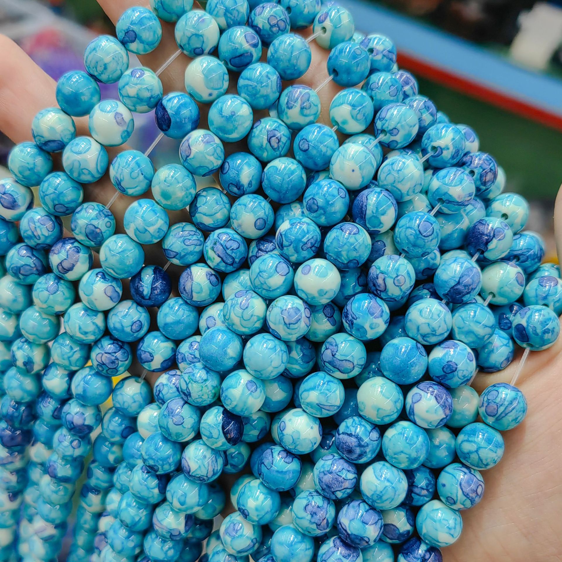 Azul