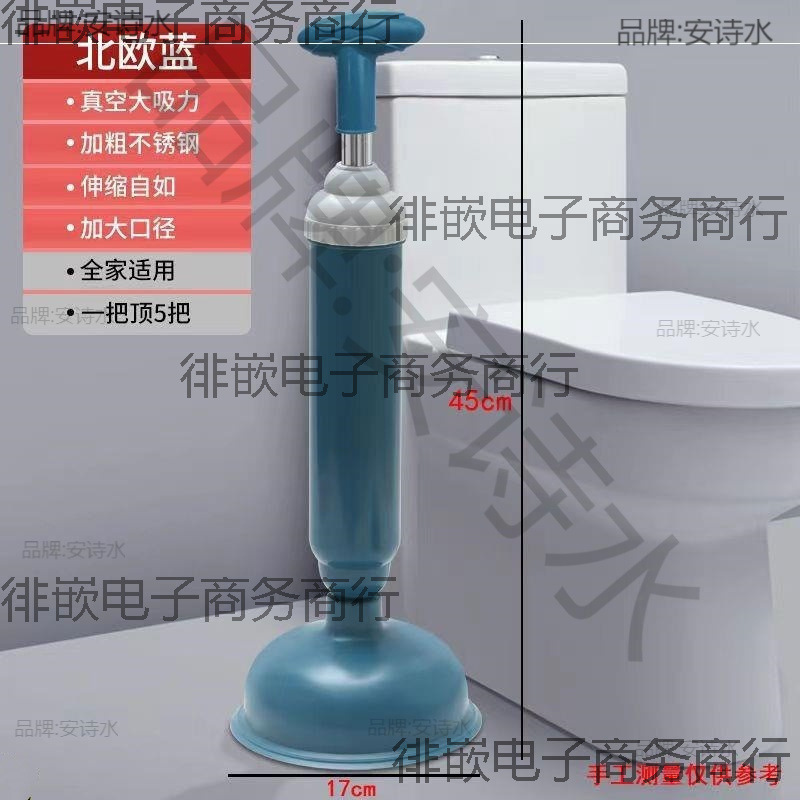 厕所马桶吸神器揣地漏子搋堵塞水拔子下水管工具皮疏通机道疏通器