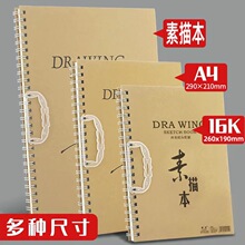 A4���豾8k���L����16�_�W����ͯӲ����퓼Ӻ�ˮ�ʼ��������ٌ���