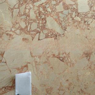 Marble Large Beige Stone