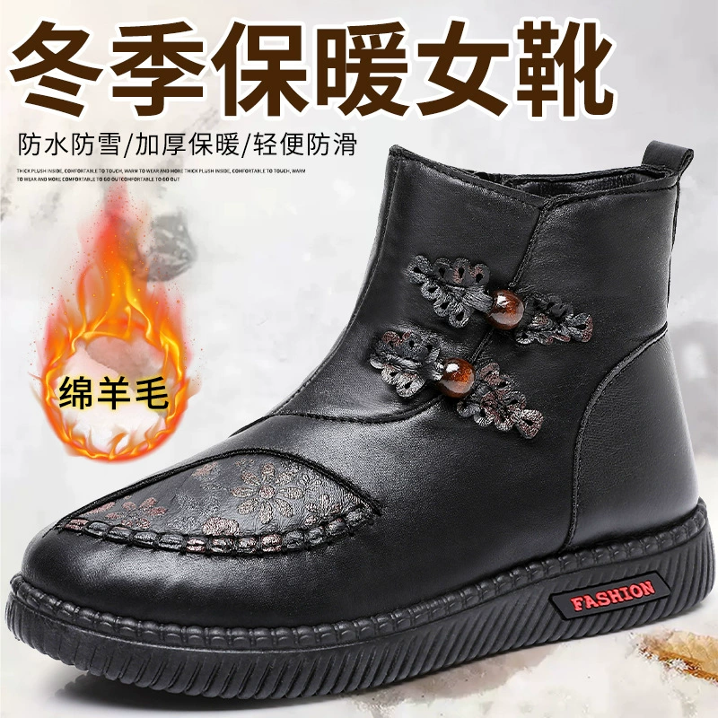 2024 зимняя новая женская хлопчатобумажная обувь мягкая подошва удобная пожилая мама обувь бархатная утолщение теплая плоская подошва женские хлопчатобумажные сапоги