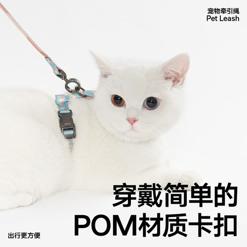 Pidan Cat Collar Anti-Lock Safety Neck Collar Cat Bow Tie Small Dog Pet Collar Bow Tie Pet Supplies