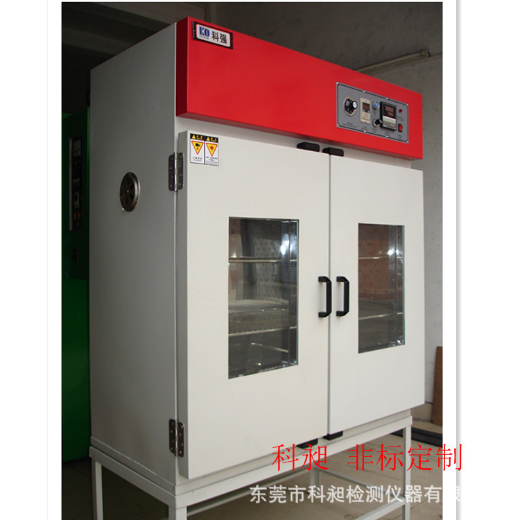 非标定制热缩套管烘箱 热收缩烘箱 电线热收缩烘箱 轴承预热烘箱