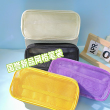 ������Ʒ����͸���ʰ������ʹ�����ɶ๦�ܴ�ɫ��Լ�������ľߺ�