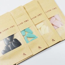 古筝指甲五音同款三代不全摇指神器 成人儿童古筝指甲批发