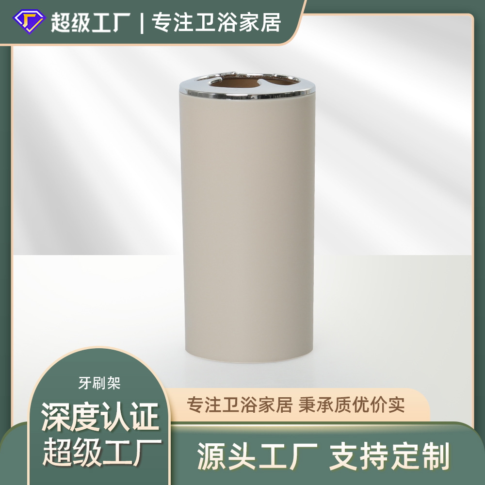 Cepillo de cepillado de color sólido taza de lavado de plástico enjuague bucal portavasos baño Diente Taza estante de almacenamiento de alto aspecto cepillo de dientes rack de almacenamiento