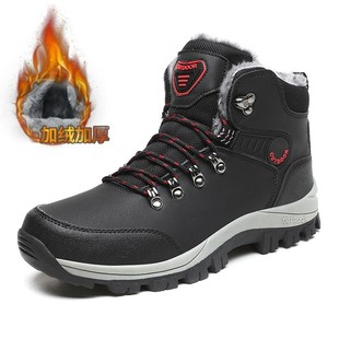 Winter plus size fleece-lined thick warm snow boots foreign trade cross-border Martin outdoor men's high-top northeast cotton boots