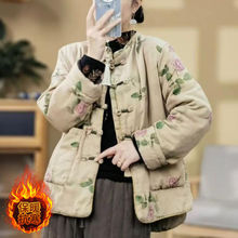 出口外贸女装清仓新中式对襟盘扣夹棉棉服冬季小个子国风印花棉衣