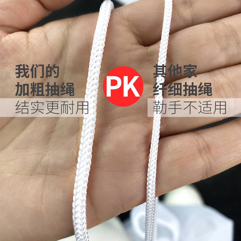 Lavadora de bolsas de lavandería máquina de cordón especial bolsa de malla de lavado de la máquina de filtro de ropa interior bolsa de lavandería bolsa de malla gruesa engrosada