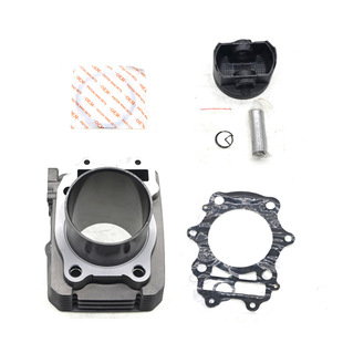 Ħ��܇�l�әCԭ�b�׸��m��SUZUKI Eiger400 82mm KingQuad400