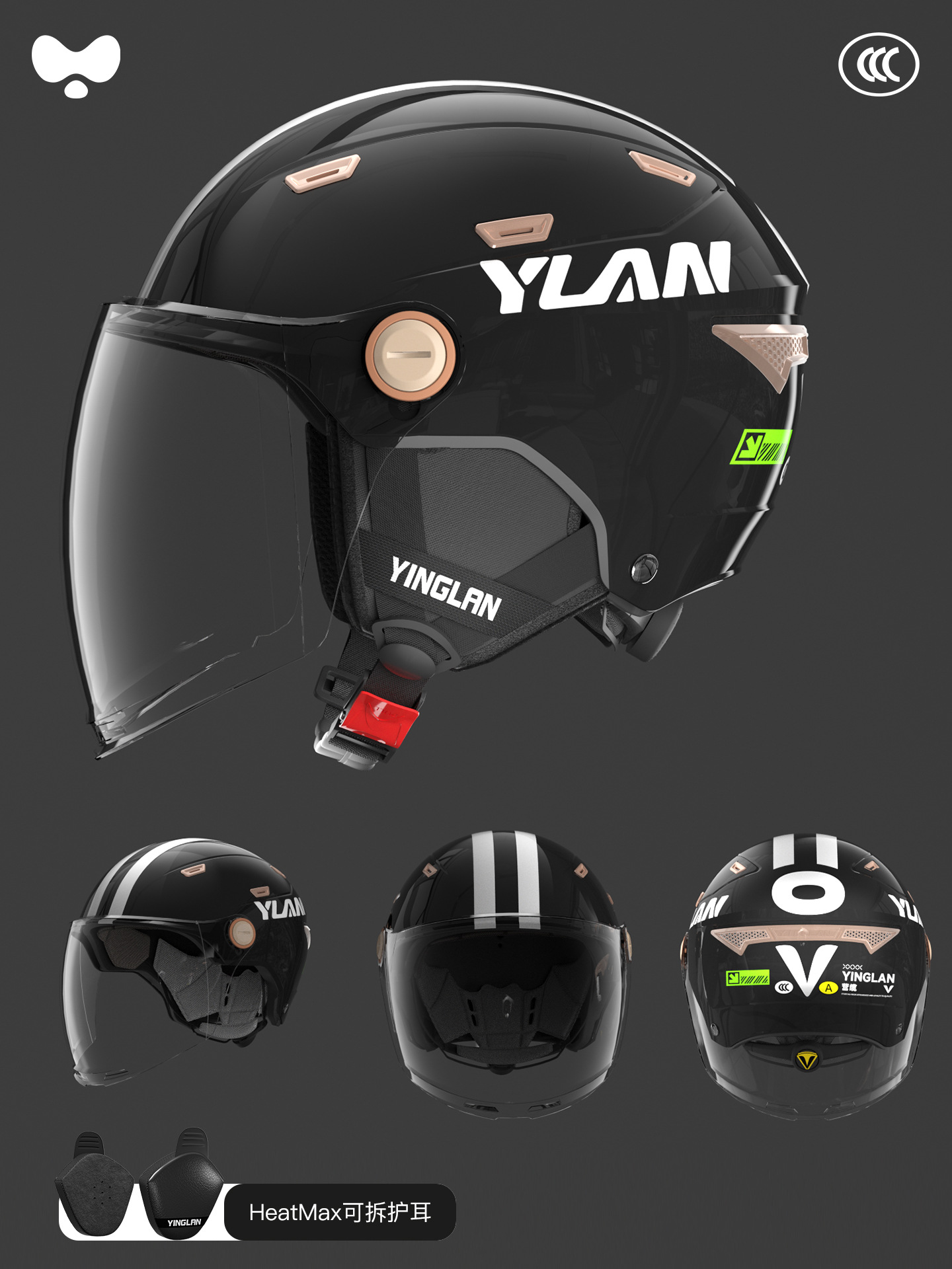 Motosiklet kaskı (dəbilqə) — Universal 3C Certified - 3c-obsidian-black-hd-long-visor-heatmax-detachable-earmuffs-one-size