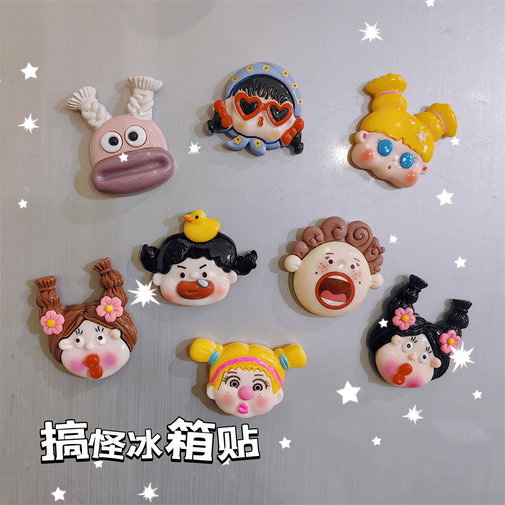 MTXX_MH20230816_125008986