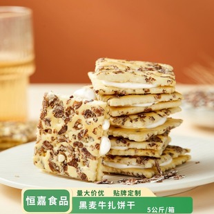 �¿�̨���Lζ����ţ��ɾW�tţ܈�ǊA������e��ʳƷɢ�b500g