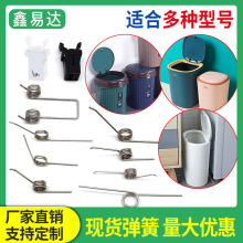 ����Ͱ�w�ӏ����ְ���ʽ�_�P�����_���ռ{Ͱ���wV��Ť��С�����