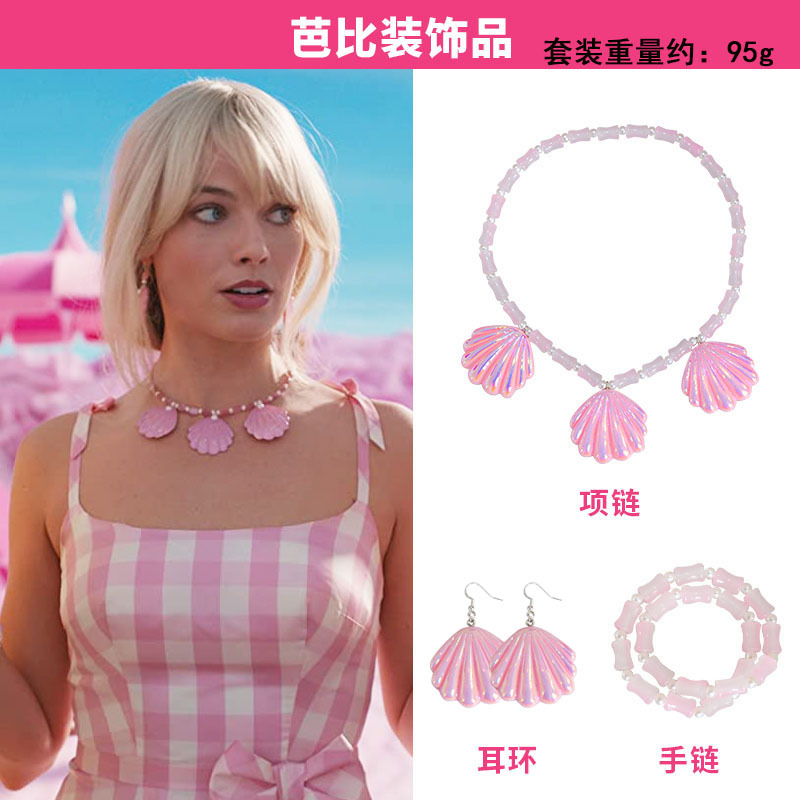 2023 nueva película persona real Barbie cos traje Ken Kenny Cosplay traje de baño vestido