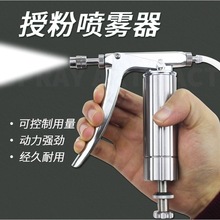 ���M�ڲ��P��B�m���F�����t�������ڷ����������۷��ș���F��