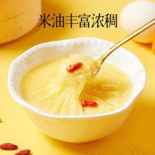 ����֮�����ЙC�����SС��500g�����ּZС��������s�Z���l�ЙC�S