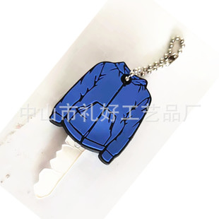 ����ܛ�z耳����·��Π�耳׿ے�����z����PVC耳���LED耳���