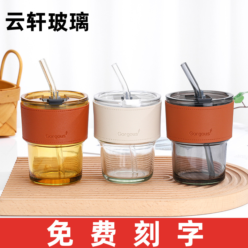 Cup