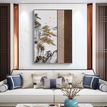 新中式客廳茶室書房入戶玄關裝飾畫山水松樹背景牆壁現代輕奢掛畫