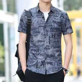2026夏季男士短袖衬衫韩版潮流修身痞帅花上衣服冰丝薄款凉爽寸衫