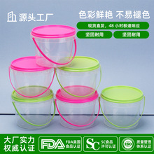 500ml彩色圆桶共聚丙烯螺旋塑料密封罐透明手提塑料桶厂家批发