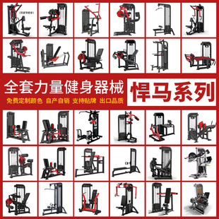 ���R��Ƭ������е�����������e�練�w�B�ߵ�����������Ӗ����