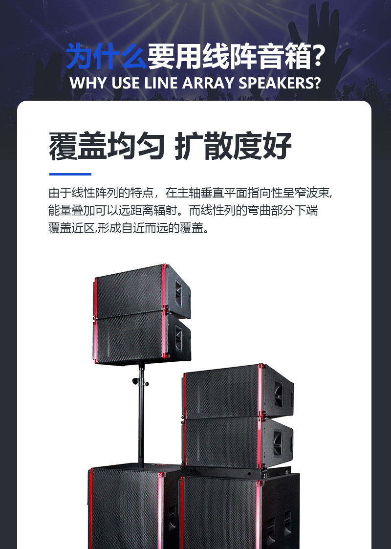 TS8中文详情页_01