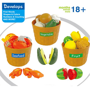 Cross-Border Simulation Play House Fruit and Vegetable Kitchen Toys Classification Game Color Recognition Montessori Education for Infants and Young Children