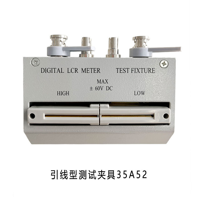 中创台式LCR数字电桥 高精度电阻电感电容表ET44 LCR电桥测试仪|undefined