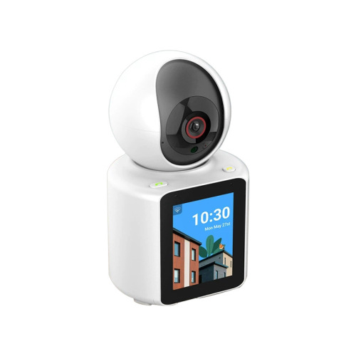 home surveillance monitor with remote mobile phone wireless WiFi panoramic two-way video call camera high-definition night vision