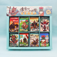 新款浪浪山小妖怪豆豆本贴纸创意小猪妖蛤蟆精手帐素材卡通贴批发