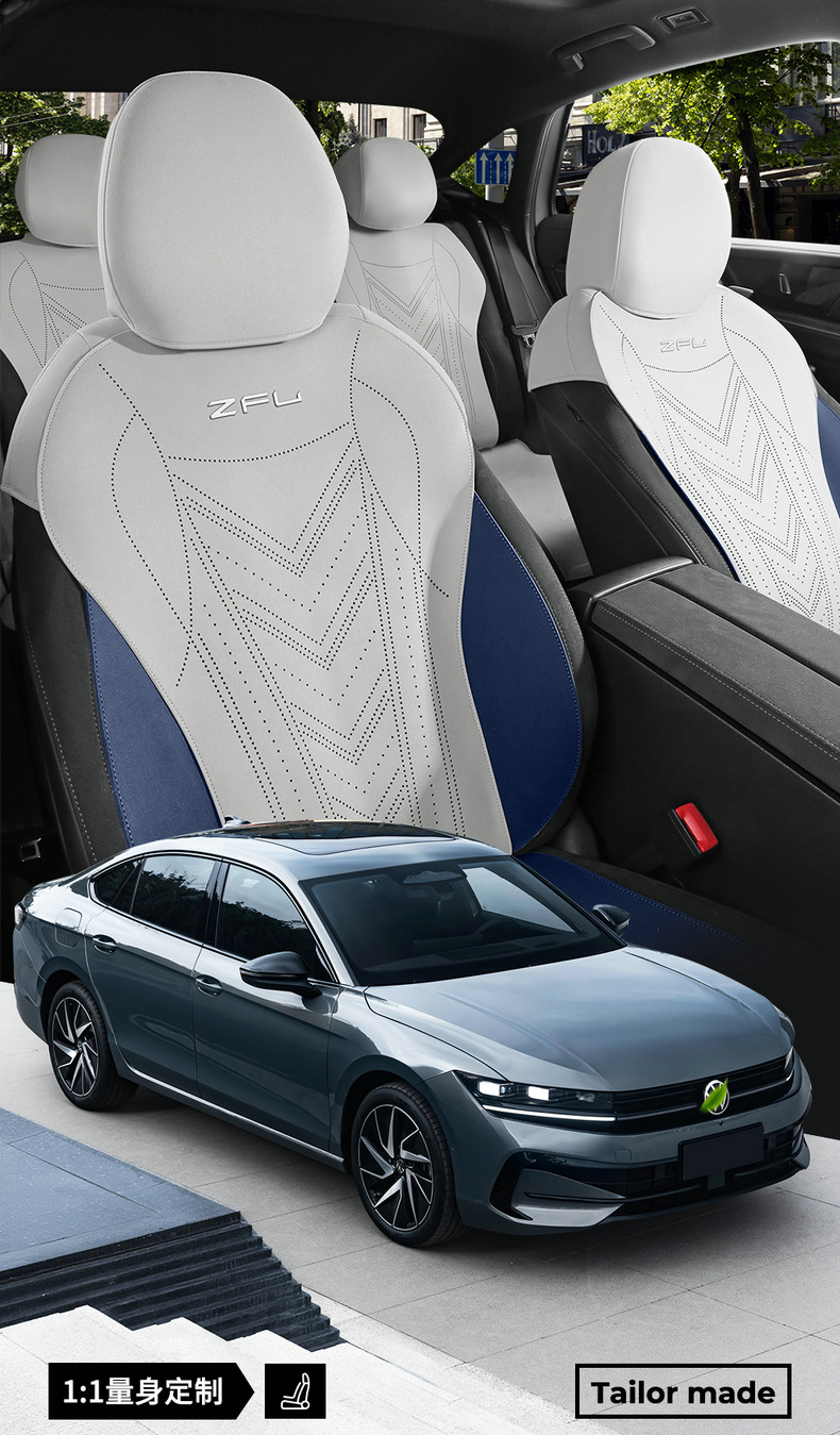 Volkswagen Magotan Special Seat Cover Semi-Enclosed Breathable Perforated Suede Leather Cushion Magotan Four-Season Universal Seat Cover