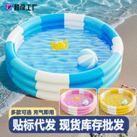 游泳池;漂流船皮划艇;水上充气床