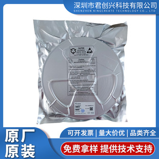 ِо΢ XB8886A ����һ�늱��oIC оƬ�����Ƅ��Դ