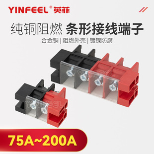 �Ӿ����Ӽt����ؓ�O�늳ؽӾ����O���������؞ͨ�Ӿ���100A����