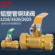 ���y�y�T�_�P�S�~���y�_�P6���քӹ̶�����ʽ��ů朽��X�ܹ����y