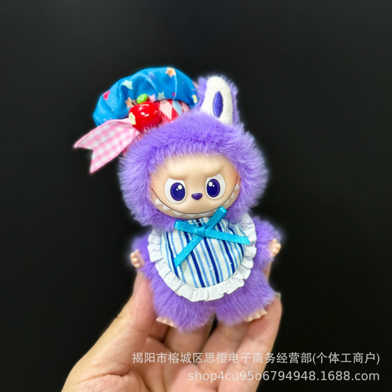 仅衣服适用四代心底密码4.0拉布布娃衣mini版Labubu迷你公仔套装|undefined