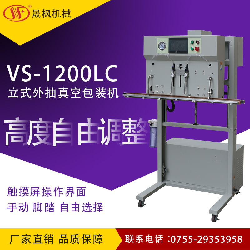 ʽ䵪շڻ ˮշڻ ﮵ҵרհװ