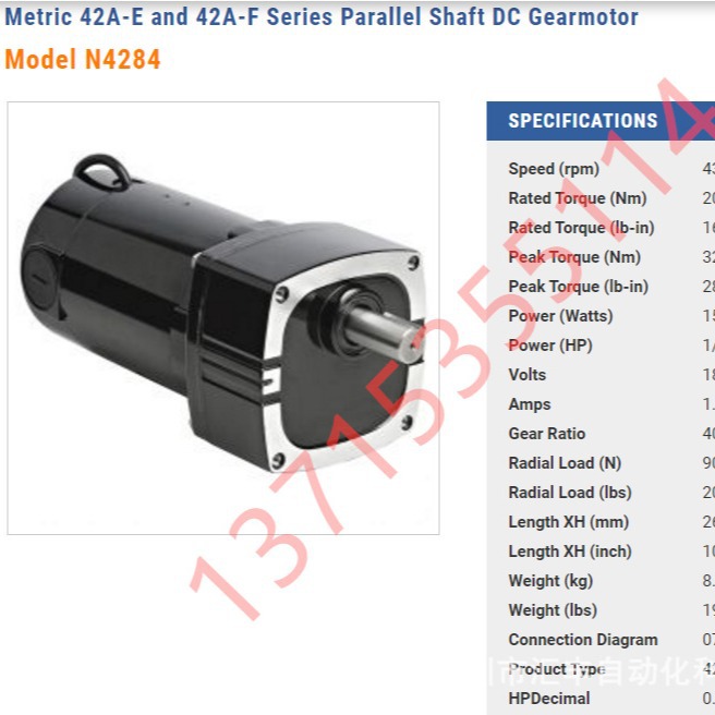 bodine宝鼎42A5BEPM-FX1 42A5BEPM-E1 42A7BEPM-5H 24A4BEPM-3F