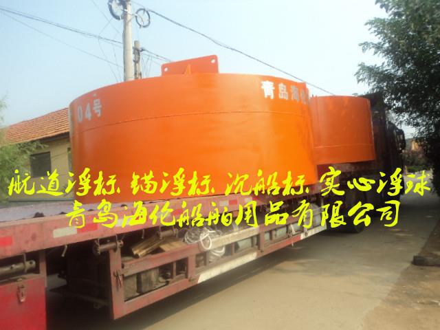 码头系泊锚浮标 钢制系船浮筒 浮鼓 测量观测浮标