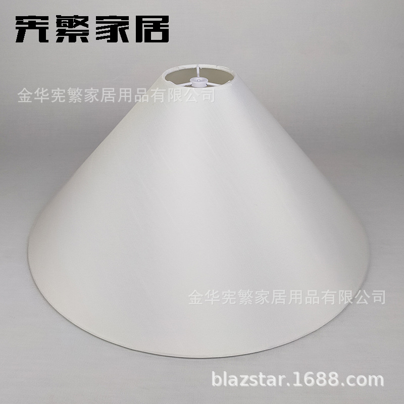 Directo de fábrica creativa cuerno soporte de noche estudio dormitorio lámpara de PIE BLANCO tela PVC lámpara de mesa sombra Shell