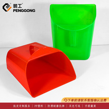 ���ƼӺ���������P���r�����P�λ��ֳ��P�鶷�����P����ʽ����