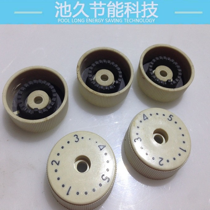 平车电脑车8700配件系列  6150 针矩盘带肖