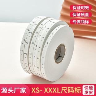 �F؛xs-xxXL݆�D�ϳɎ��ߴa�˿�߅�ߴa�˲��˷���I�ˏS�����l
