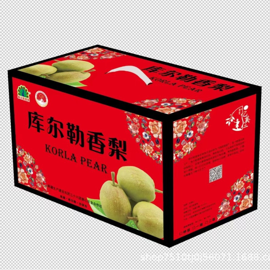 新疆香梨礼盒装库尔勒产地直发顺丰或京东包邮一件代发