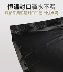 Large garbage bag, large thickened extra large black hotel property oversized plastic bag disposable large quantity commercial wholesale
